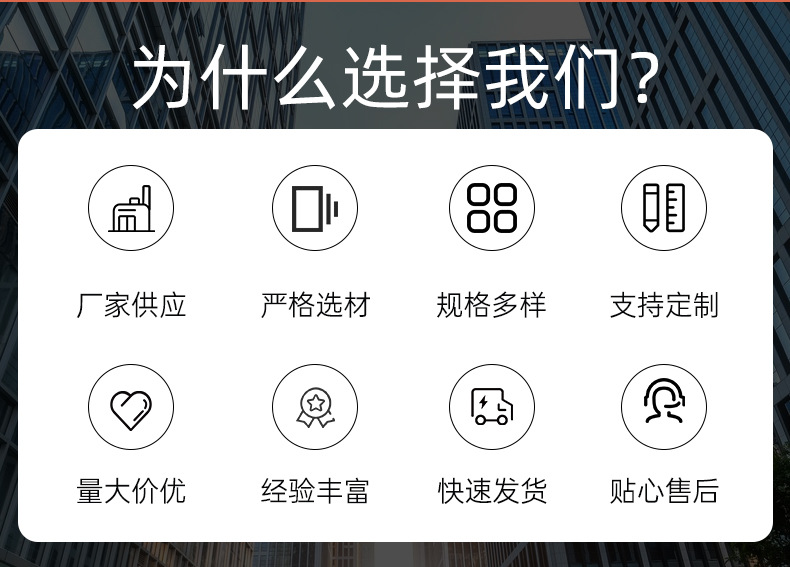 精品_02