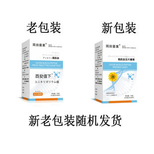 �S��ֱ�N �Z������ȡ��ƽ��60�������������ܛ�z��