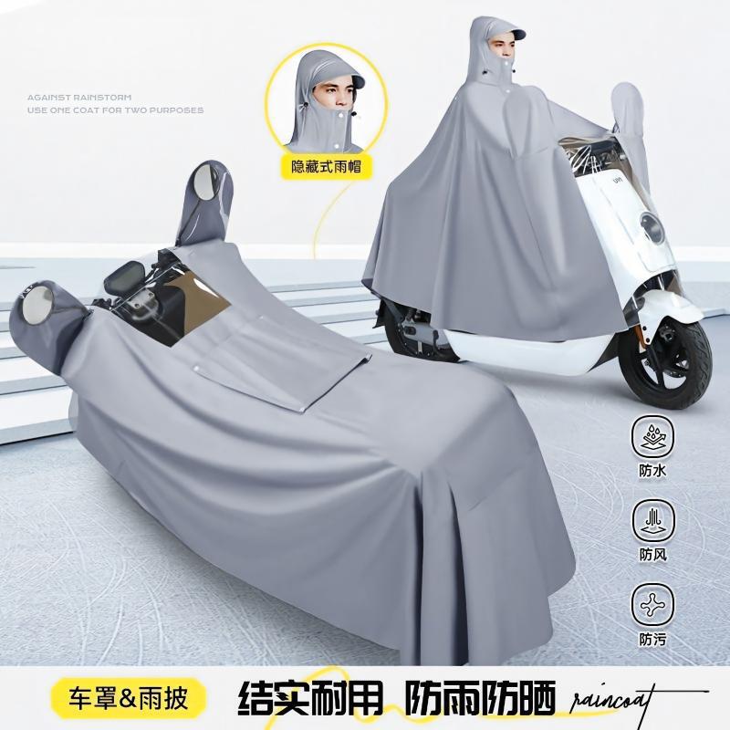 Raincoat for Men and Women, Specifically for Electric Scooters, Long Full-Body Rain Cover, Storm-Proof, Integrated Thickened and Enlarged Rain Cover