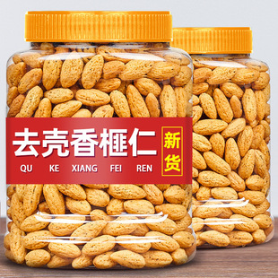 ��؛ȥ���������500g�T���خa������2025��؛�����Թ���؛��ʳ