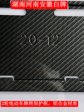 �m��늄�܇�ƿ�����2݆늄�����܇�ƿ܇���o���̖�Ʊ��o�׳�