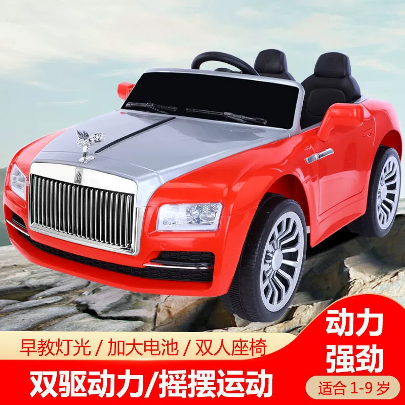 Big children's electric electric car on four wheels, transport, toy car for men and women girl's with seat, remote control, 1-8 years