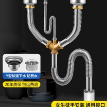 �N��ϴ������ˮ�����ˮ����ˮ�ܲ���ˮ���p��ϴ��P�p�����bͨ��