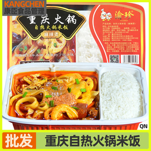 �ؑc�ԟ��������������С������������C��ʳʳƷ��������С��