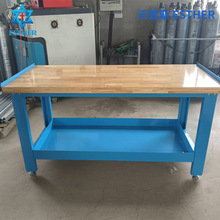定制供应榉木工作台 车间实验室维修操作台实木钳工台重型工作台