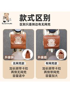 Suitable for Electric Vehicle Front Storage Bag, Battery Motorcycle Storage Bag, Waterproof Mobile Phone Bag Storage