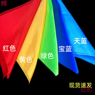 �������t�I���I�����İ��I���Y�а��b���r�������ֽ��赸