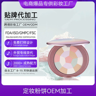 �V���Gɫ���yƷ��ɫ��ӹ������oem���a�S�Ҷ��y����N�ƶ���