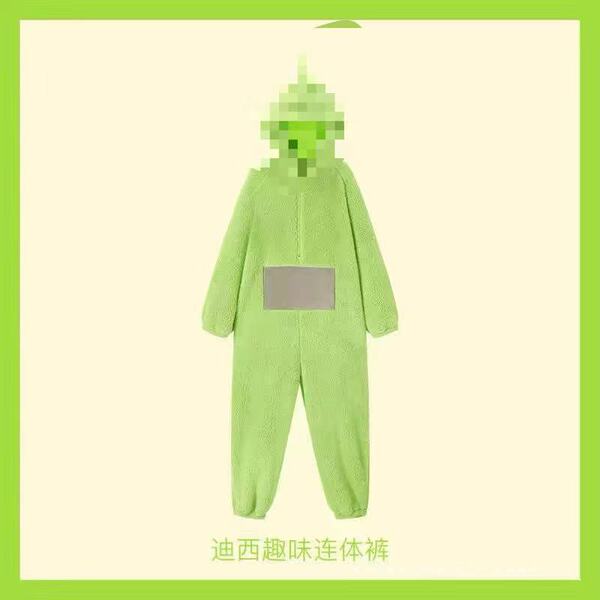 Coral velvet children's cartoon bathrobe
