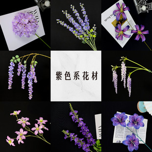 �¿�����������ɫϵ���滨�Ļ�Y�þƵ��Y�F���廨���üٻ� С