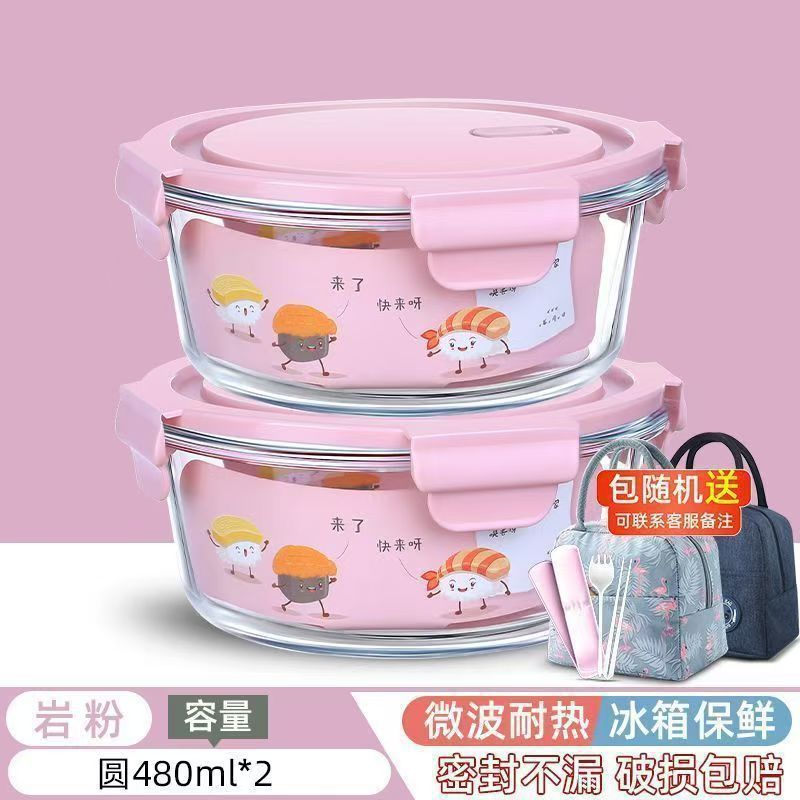 Caja de almuerzo de vidrio redondo de alto borosilicato que se puede calentar por microondas, tazón de vidrio, caja de almuerzo de gran tamaño