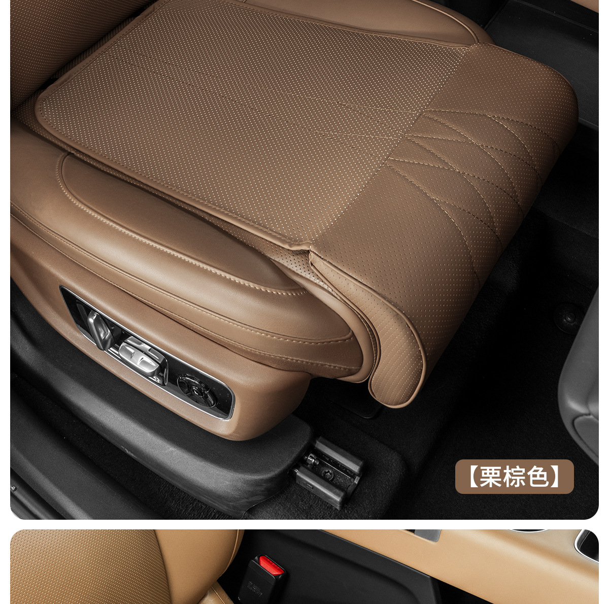 Car Seat Cushion, Car Seat Leg Extension Pad, Car Seat Base Extension Leg Rest, Special Pad for Relieving Fatigue