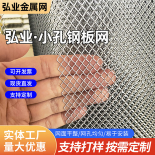 С��䓰�W�X�Ͻ�W�������304���ξWƬ���W�^�V����С��䓰�W
