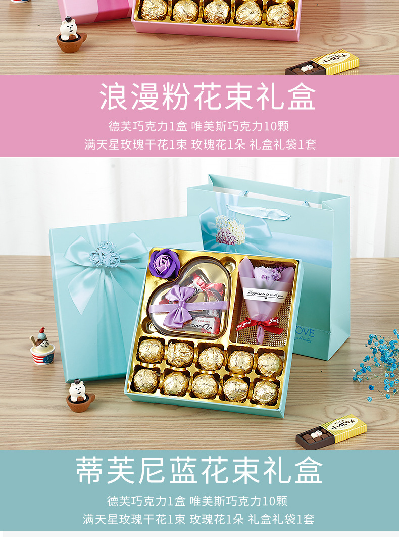 详情页木纹_06.jpg