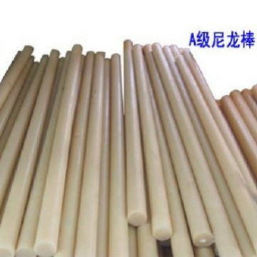 米黄色MC棒  防静电尼龙棒 黑色MC棒  加玻纤尼龙棒 PA1010尼龙棒