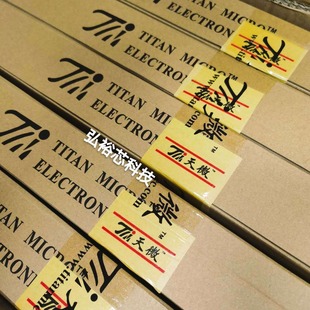 ��΢ TM1928 OUT�a��ݔ��32mA �˿��͉�24V PWM�x���{��ICоƬ