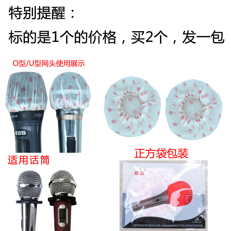 T1 punto rojo blanco