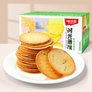 ζ��Դ���[�����500g�������l�[����ζ���e��ʳС���b�[��