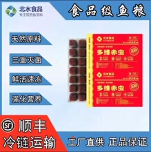 ��ˮ�~ʳ���t�x�������x����S���r�߲��������~���Ѫ�x�����tѪ