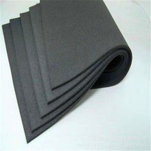 福樂斯空調橡塑保溫棉 阿樂斯隔熱橡塑海綿板 b1級阻燃吸音橡塑板