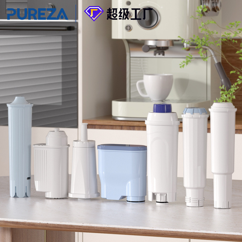 Ningbo Bichun Technology Coffee Machine Filter Cartridge Ca6903 Filter Is Suitable for Jura, Exclusively for Cross-Border Supply Ningbo Bichun Technology Coffee Machine Filter Cartridge Ca6903 Filter Is Suitable for Jura, Exclusively for Cross-Border Supply