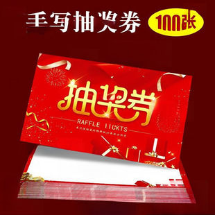 �֌�ȯ���е��ُ������c�_�I��ӷe�ִ���ȯ�t����Ƭ