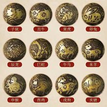 ��z�ľ�ִ���ʮ����Ф��朱������ľ�������ľ�|����