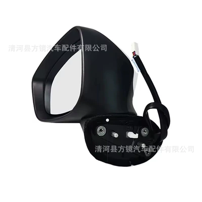 Car mirror for 2013-2014 Mazda