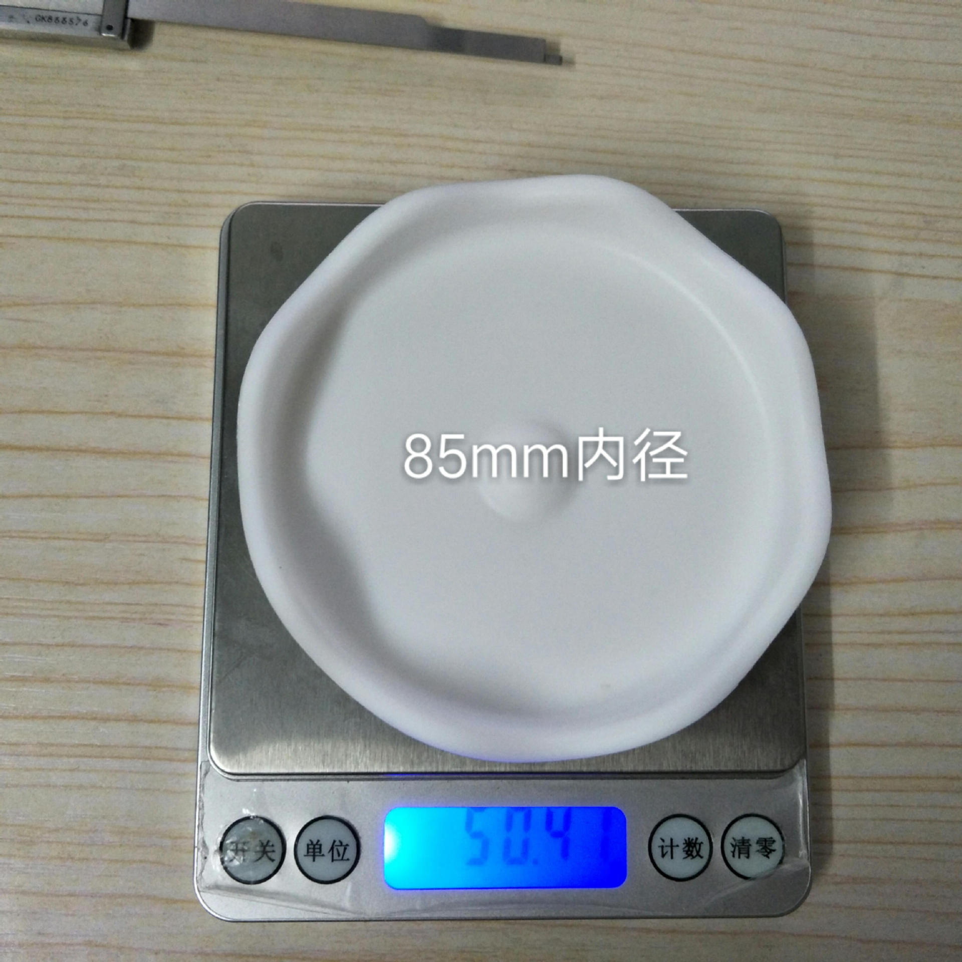 4f11fe525fef3a2785e5bc2ea4de85