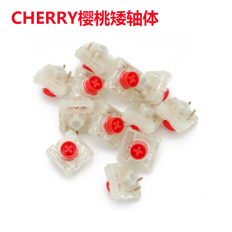 Cherry Gaming Mechanical Keyboard with Silent Red Low-Profile MX Switches, RGB Ultra-Thin HITBOX Cherry Gaming Mechanical Keyboard with Silent Red Low-Profile MX Switches, RGB Ultra-Thin HITBOX