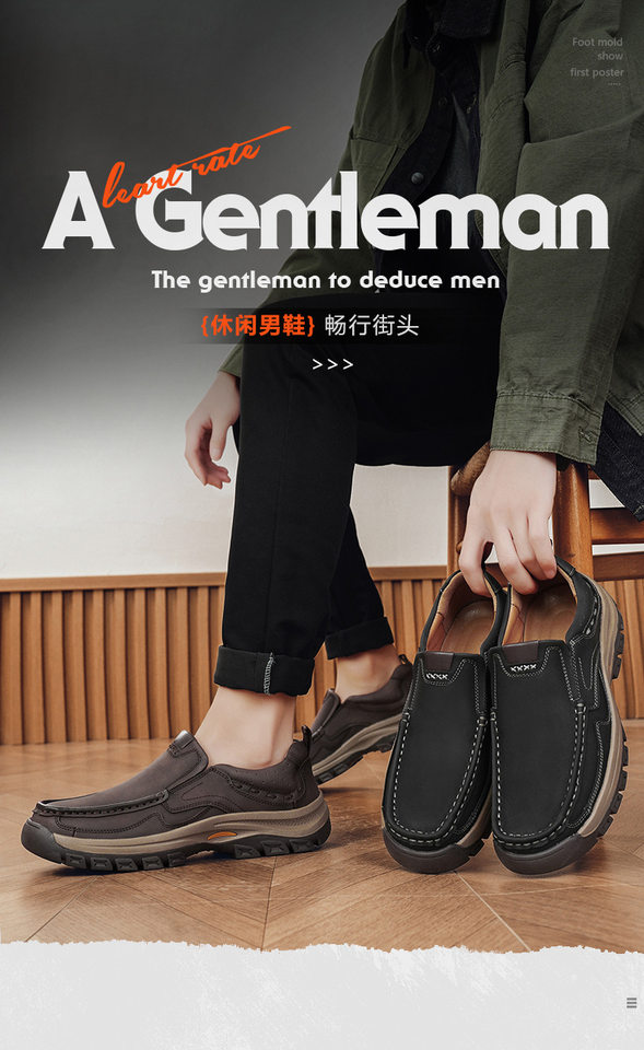Giày lười nam đế dày da thoáng khí chống mài mòn cổ thấp gót 3 cm — Nâu sẫm, màu đen chi tiết 1