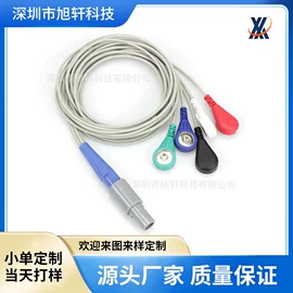 电源线;音视频线;连接器