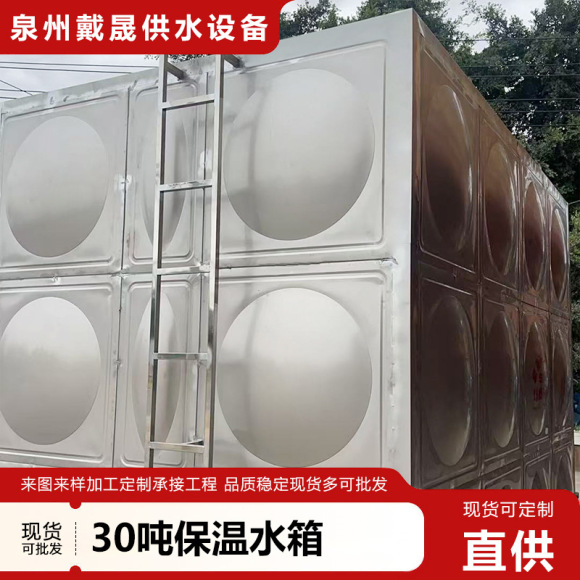Prefabricated 304 stainless steel water tank, square fire water tank equipment manufacturer, combine