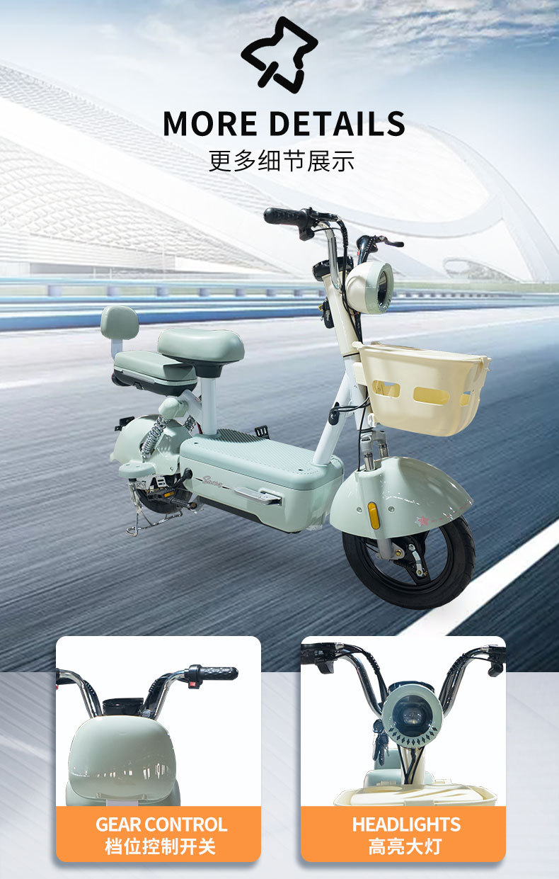 Foreign Export Wholesale of Large Quantities of Electric Motorcycles, 48V High-Power Cross-Pedal Electric Bicycles, Bubble Wholesale