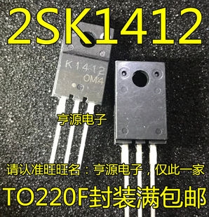 K1412 2SK1412 TO220-3�_ MOS��Ч���� ֱ�����O�� ȫ�¬F؛