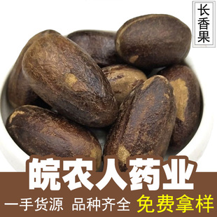 �L���500g����A����uˮ������˻���L�����ș�Ĵ�ȫ���l���l