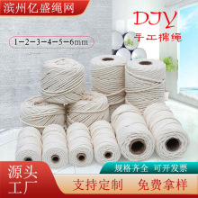 1-10�������K���l�����K�޾��Kdiy�ֹ������b�̺�K���Ӿ��K��