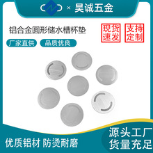 ��\����X�Ͻ��A�΃�ˮ�۱��|���C�豭�|����|�O���|���ø���|