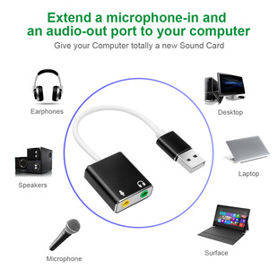 Aluminum Alloy USB7.1 sound card with cable USB7.1 sound card notebook desktop external sound card simulation 7.1