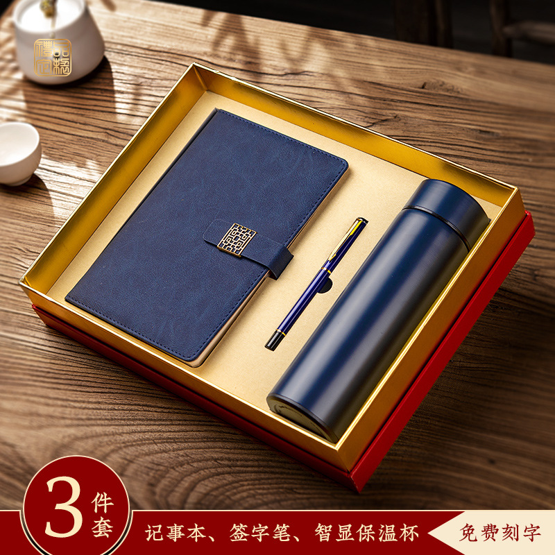 Taza de calor paraguas personalizadas caja de regalo corporativa banca corporativa evento de reunión regalo de mano práctica aniversario de alta calidad