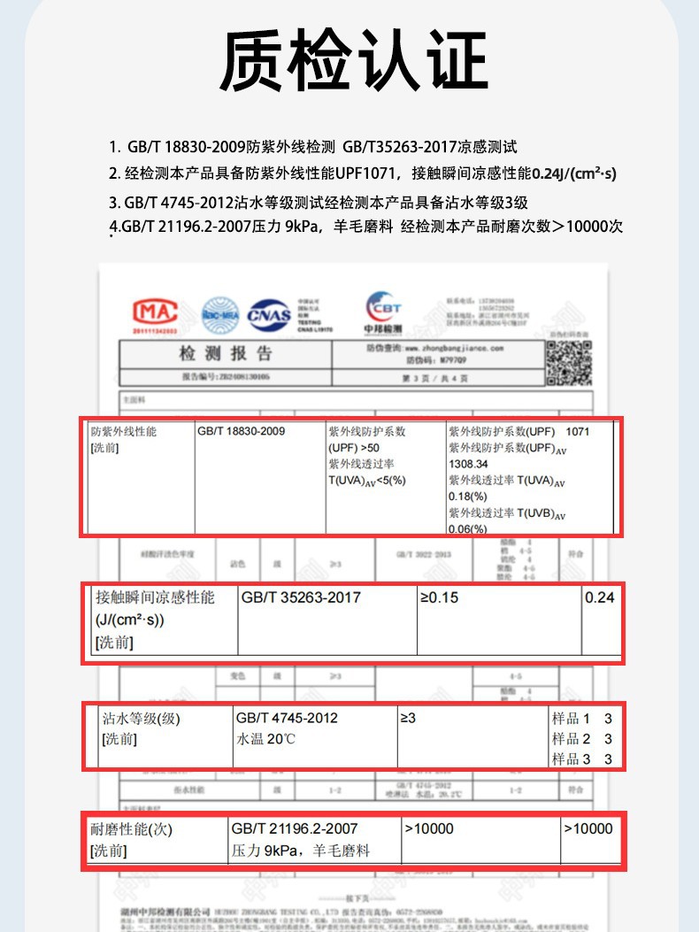 Ropa de protección solar de montaña para mujer UPF100 ropa de piel de almacenamiento ligera para exteriores, gasa original, ropa de protección solar transpirable fresca para hombres