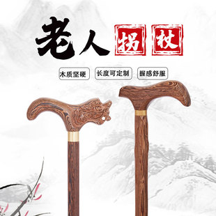 �����u��ľ ��ľ���ȵ�ɽ�� ���l���^�����P�^���� �t�����u��ľ