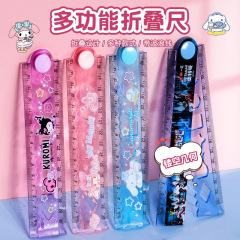 本物のサンリオ クロメ 30cm 折りたたみ定規 高価値メロディー 小学生折りたたみ定規 かわいい定規