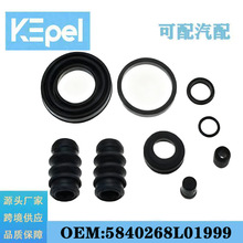 �m���R���_CX-3�ľ��܇�ױP�Ƅӿ��Q�S���ܷ��׼�5840268L01999