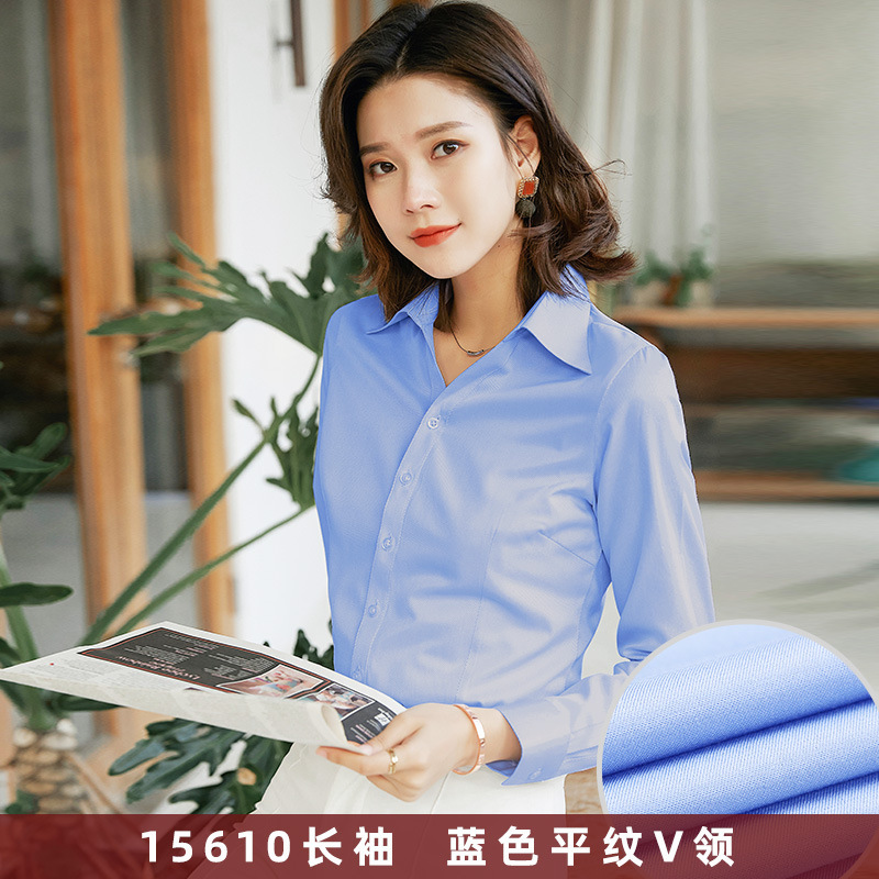 白いシャツの女性の長袖の新型の職業の仕事服の白い面接のシャツの気質の職業はスーツのシャツの作業服を詰めます。|undefined