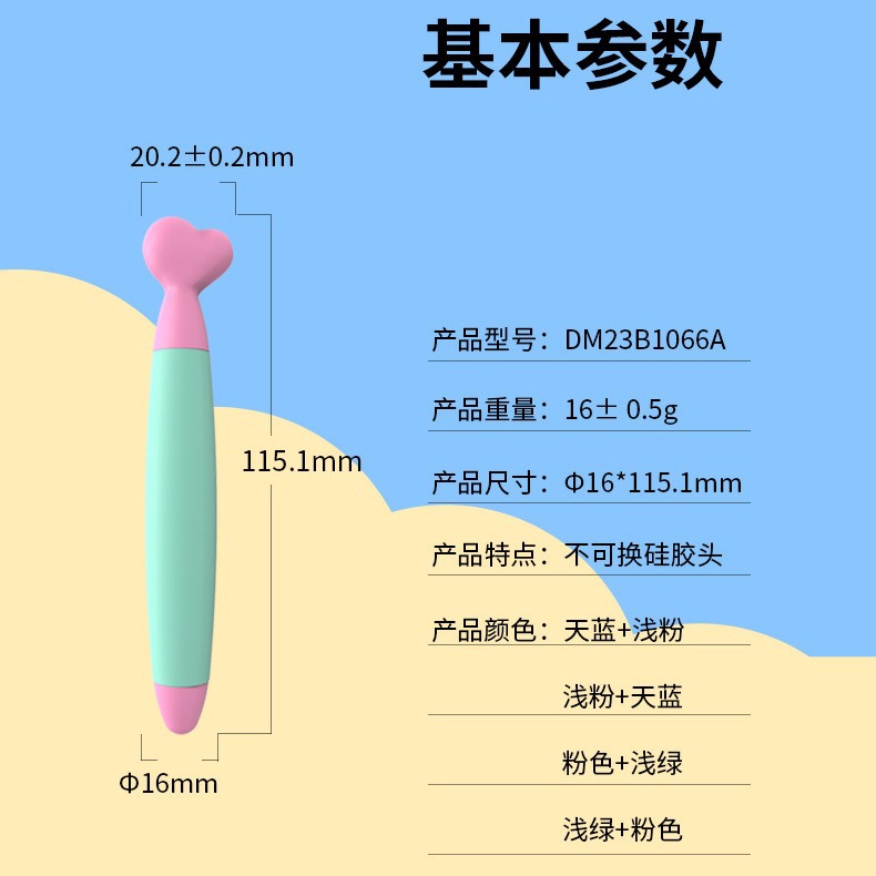 Pluma táctil de dibujos animados pluma capacitiva lápiz táctil de color constantemente táctil pluma para Apple Tablet Android