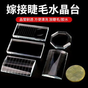 ���y�޽ӽ�ë���� �L����ˮ������Ƭ�Nֲ��ë�zˮ���É|Ƭˮ��̨