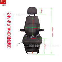 �S��ֱ�N늴��˾�C���ο�܇���܇���Һ��A�����{����Μp��܇