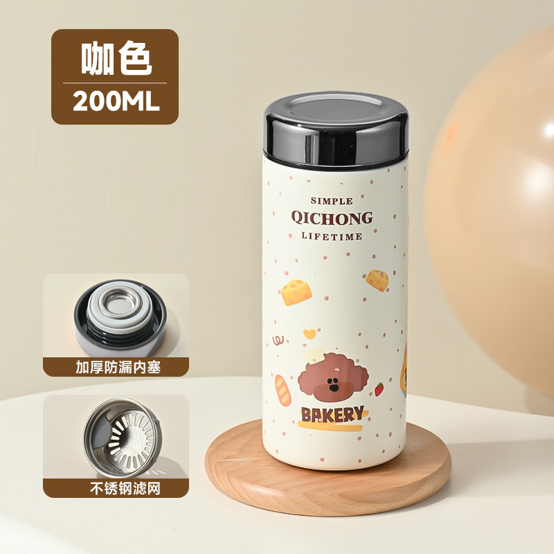 新款高颜值卡通图案口袋杯陶瓷内胆茶水分离316不锈钢学生保温杯|undefined
