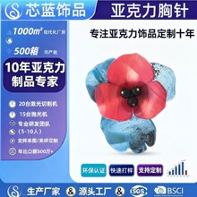 о�{�Ʒ��ᘶ����ػ��ӹ��e�OEM�i朴�ӚW���L���������|����